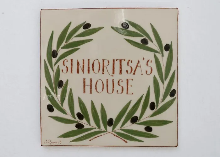 Апартаменты Sinioritsa's House Скопелос